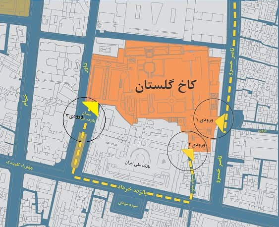 ورود گردشگران کاخ گلستان از سه در ورودی میدان ارگ، ناصر خسرو و سبزه میدان/افزایش ورود از درب کوچه تکیه دولت 