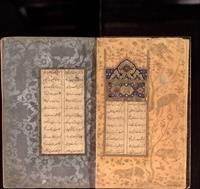 The "Buostan in Golestan" exhibition will be held with the unveiling of Saadi's most exquisite manuscripts