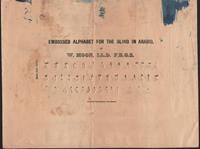 In line with the unveiling of two historical documents in "Mon" script from the Qajar period, a special museum tour section for the blind and deaf will be opened in Golestan Palace